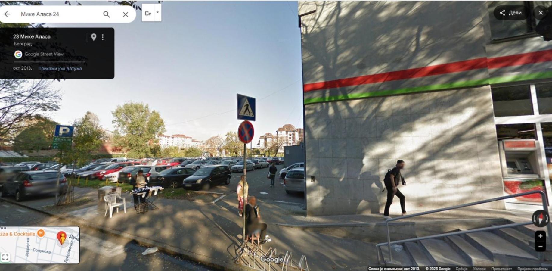 Belgrade City Center , Light Of Dorcol Eksteriør bilde